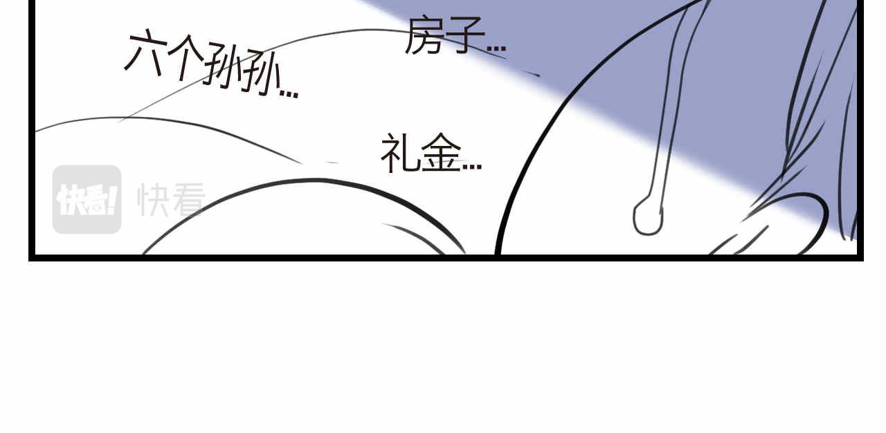 55.再来一个！10