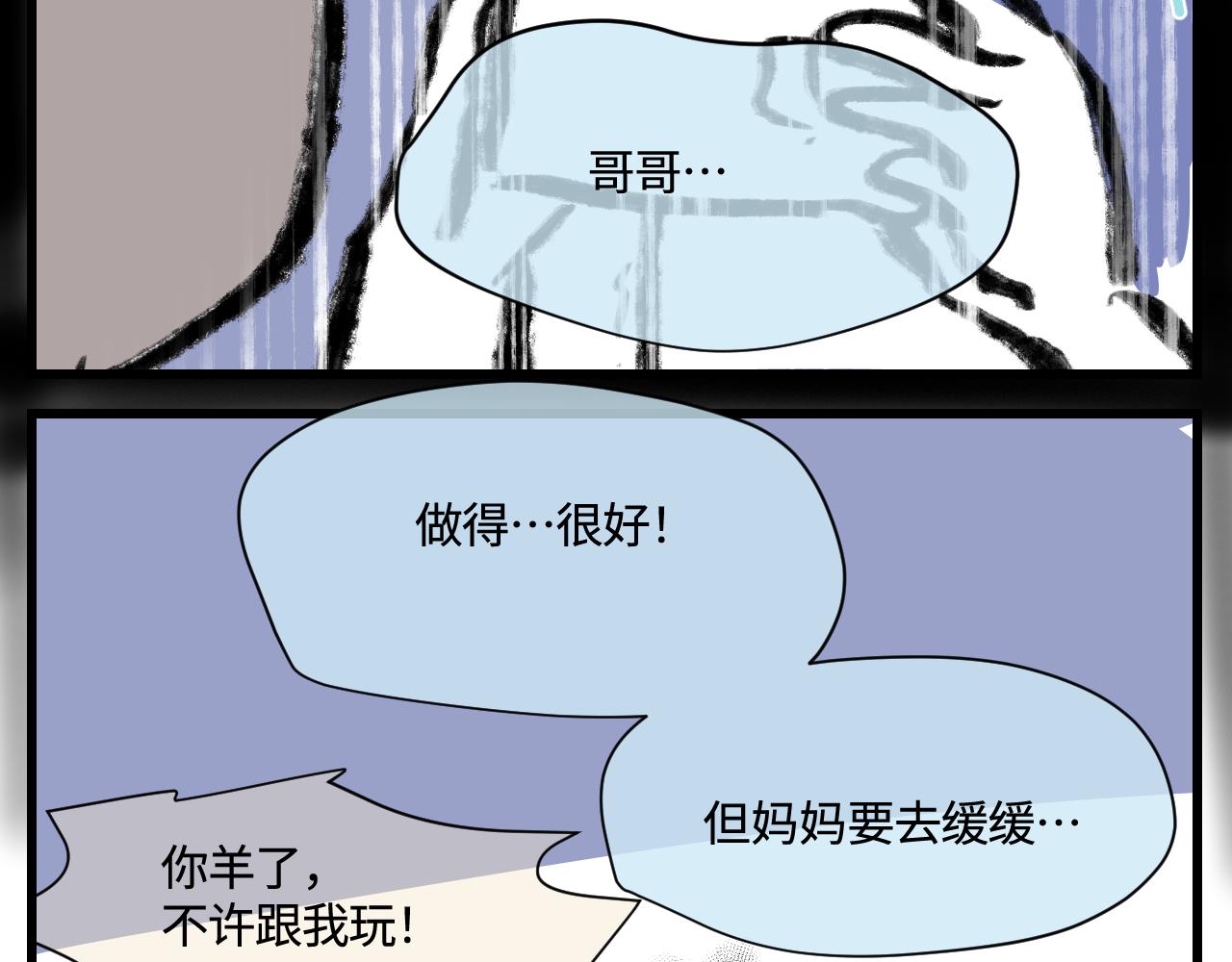 174.最累的家务是什么？19