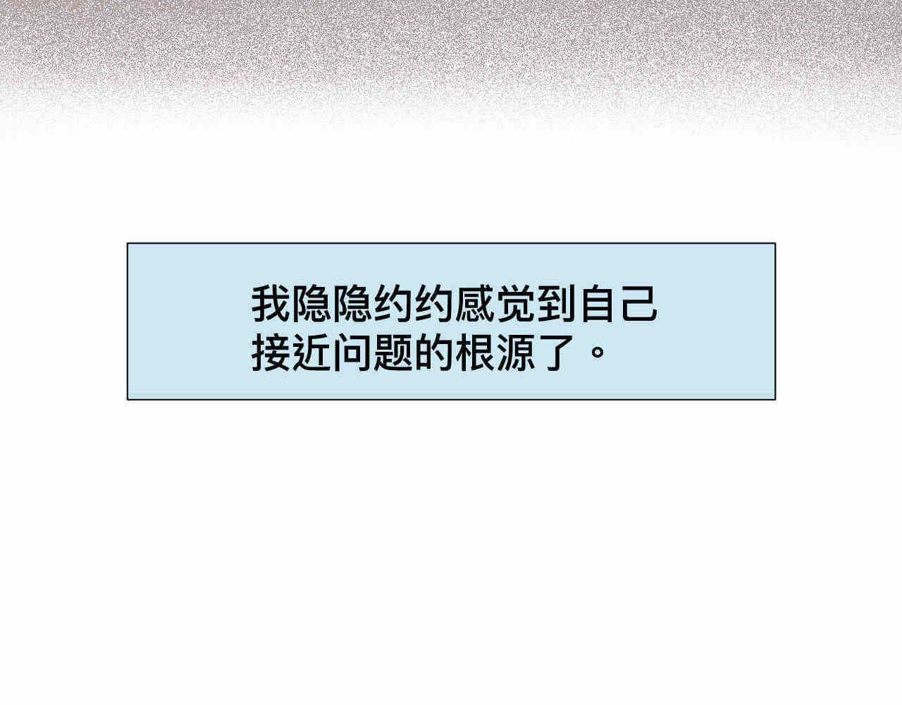 107.烦恼的小客人312