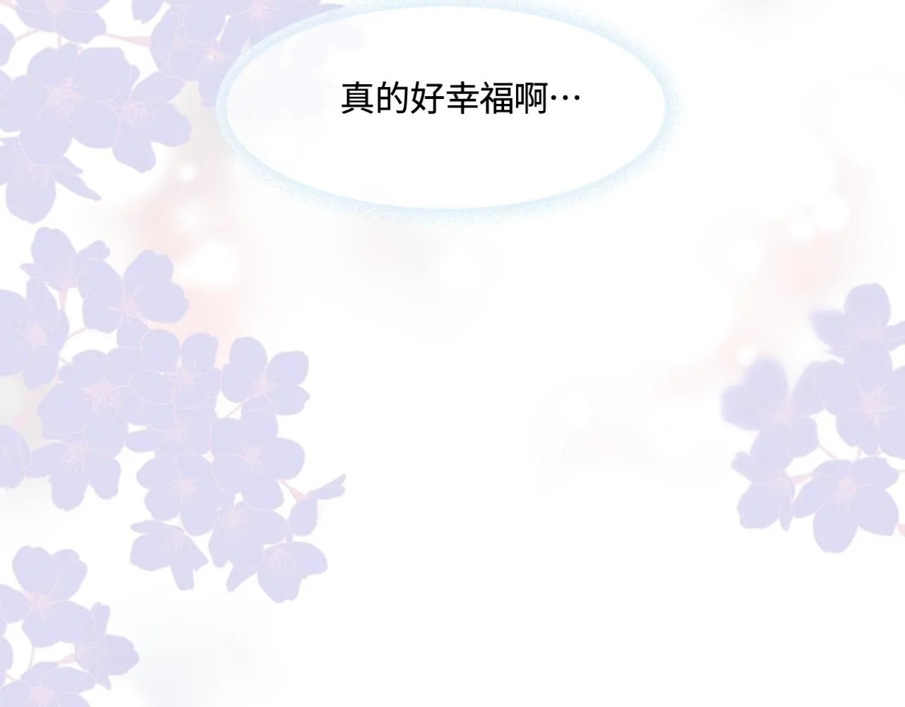 184.某个夜晚20