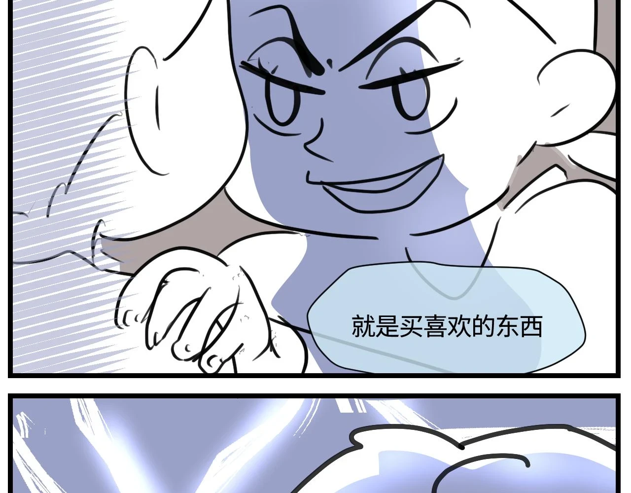 176.哥哥想要一把枪24