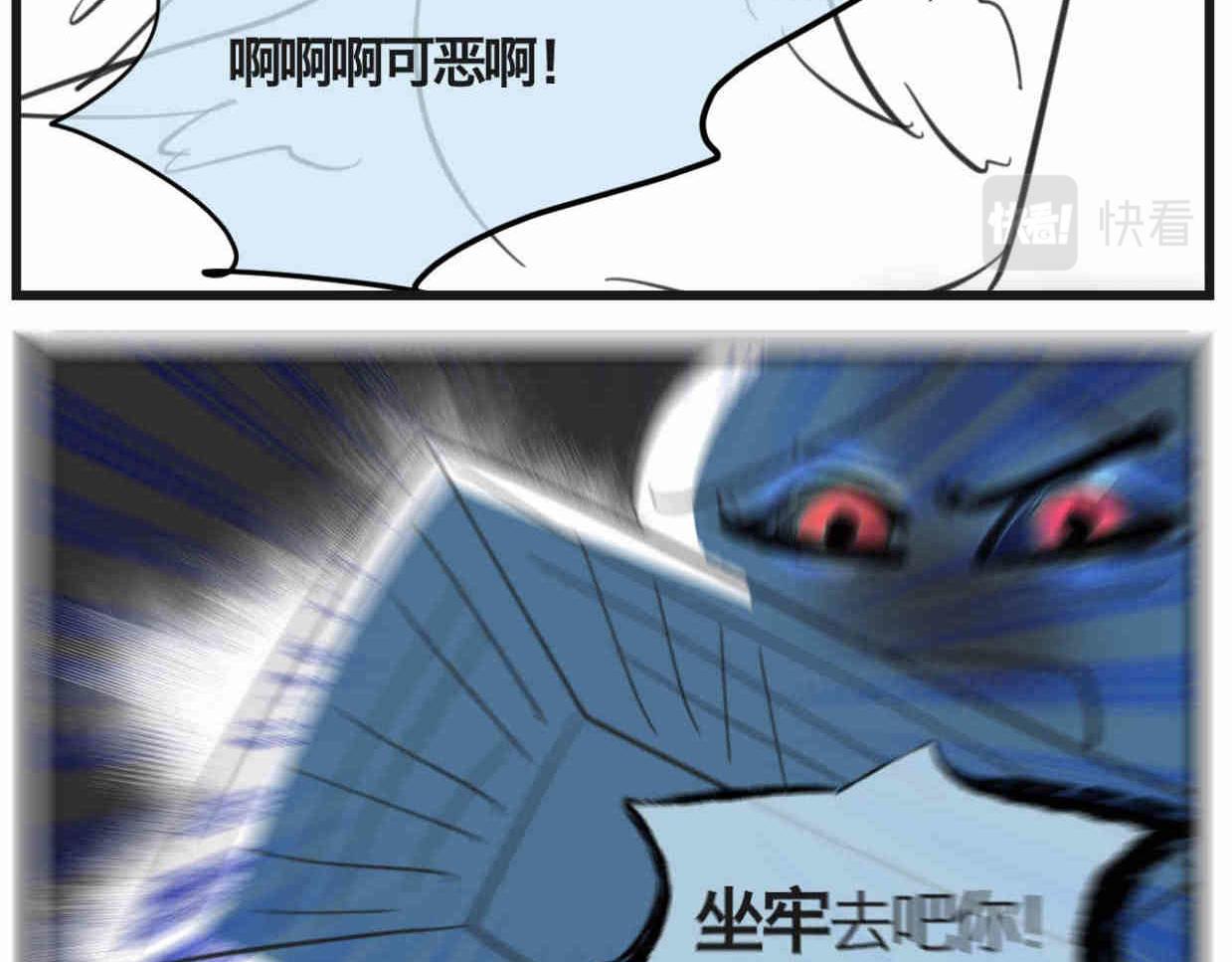 119.小鸡的爱情9