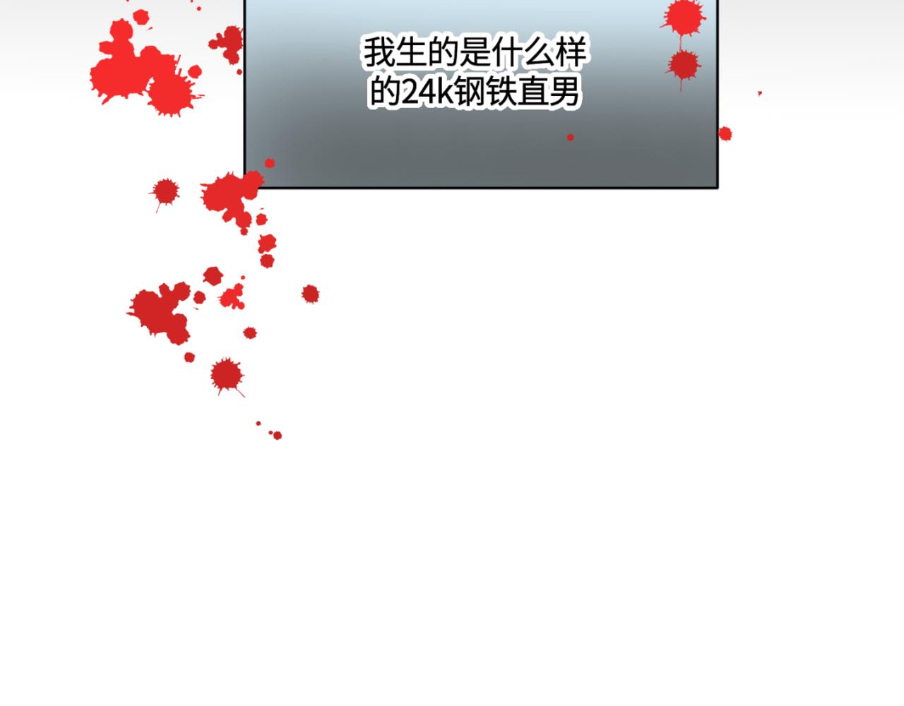 161.和哥哥的一次吵架331