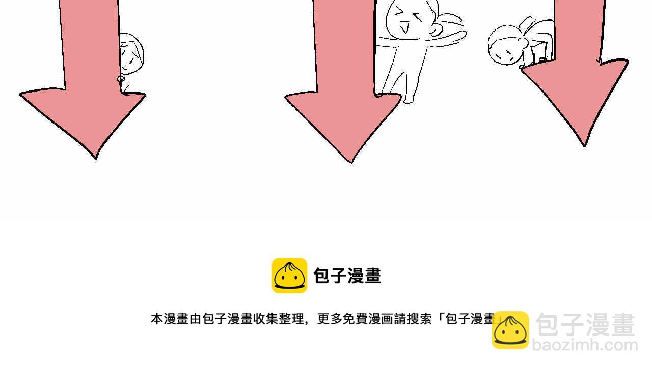 89.哥弟第一次在外婆家过夜318