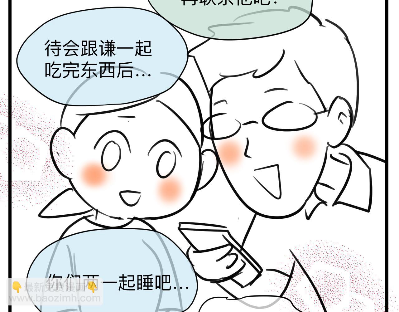 126.哥哥的足球夏令营315