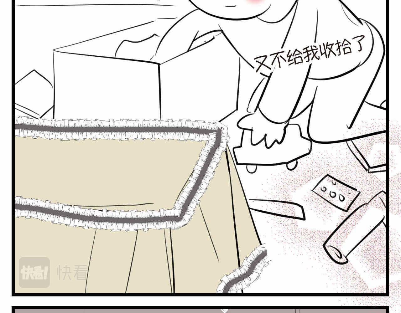 77.弟弟的公仔34