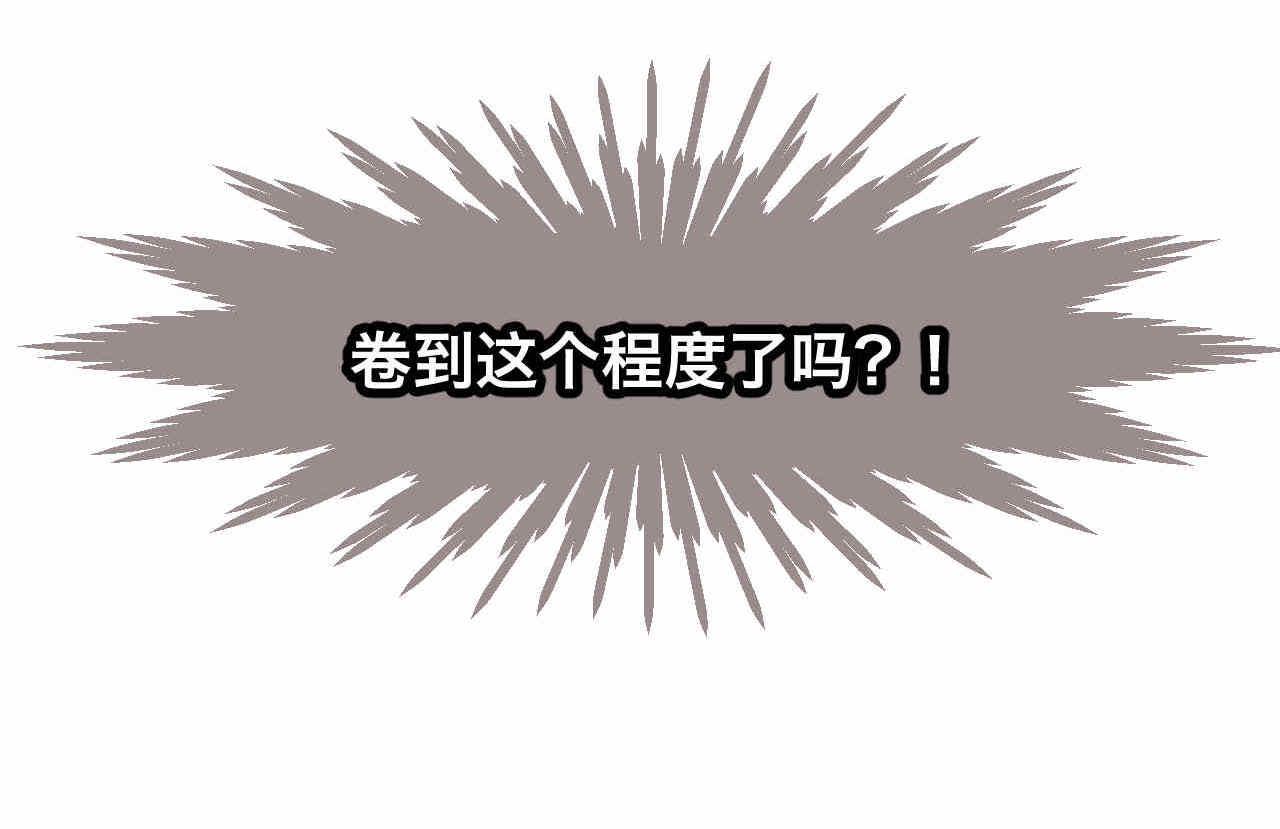 64.记得有空回来看我们哦9