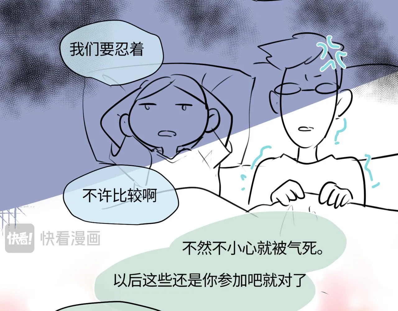 213.关于足球320