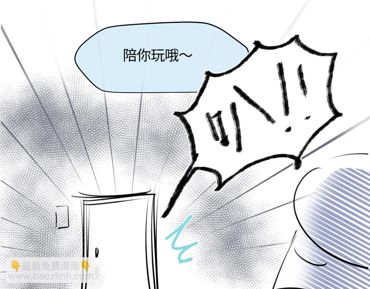 215.新人物登场！4