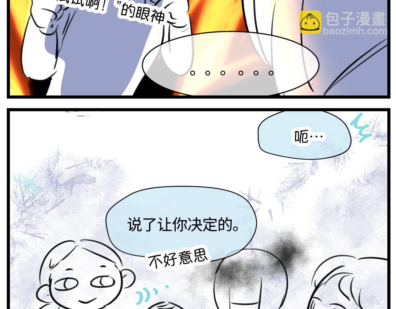 171.妈妈上班记620