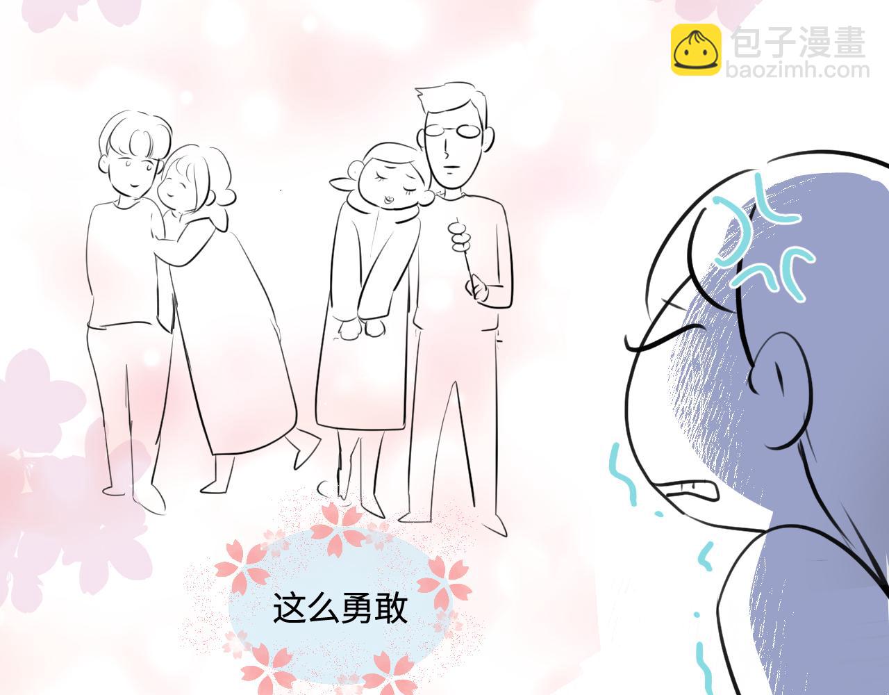 181.冲动和理智131
