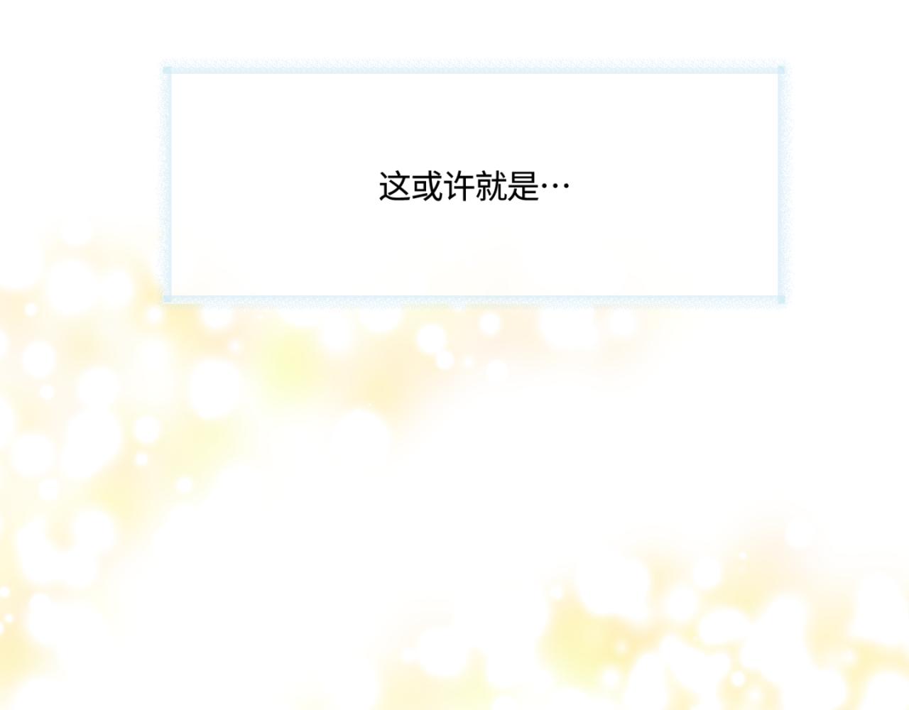 149.表哥上学记217