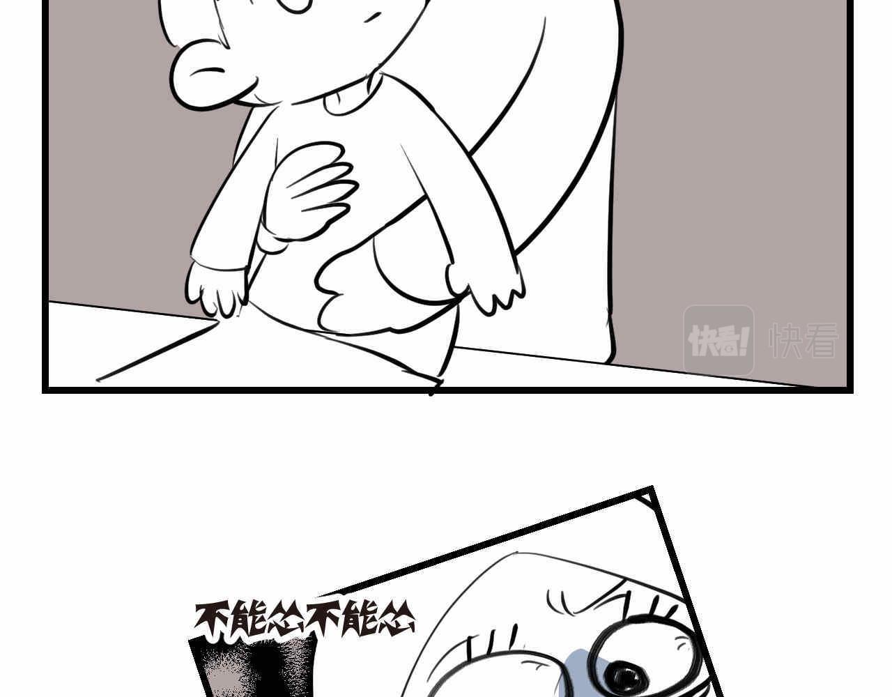70.弟弟的头24