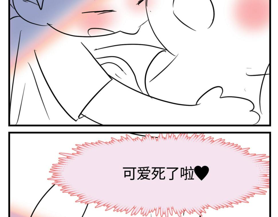 146.舅父的婚礼53