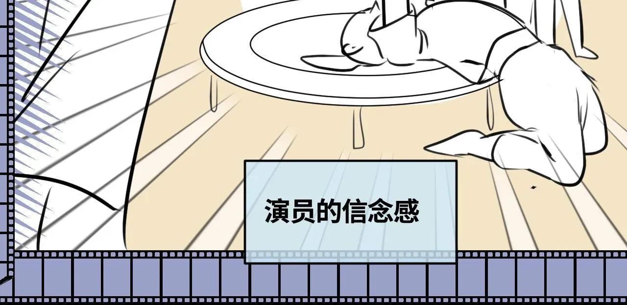 198.和妈妈的一次斗智斗勇215