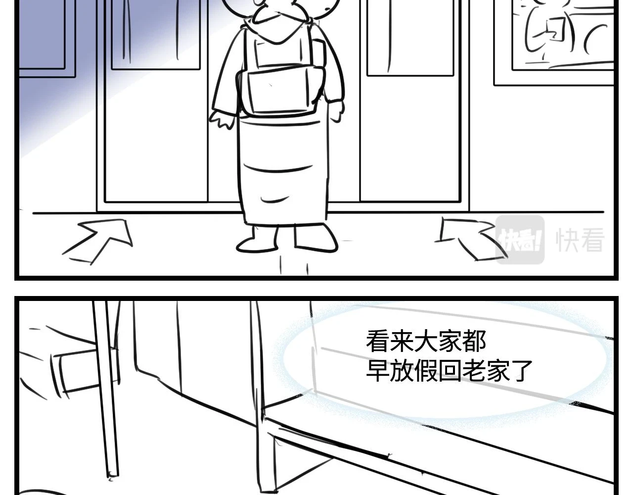 177.兔年快乐！6