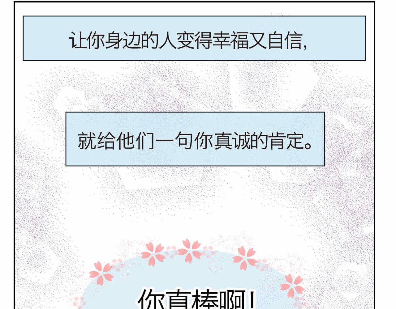 39.女王训练班221