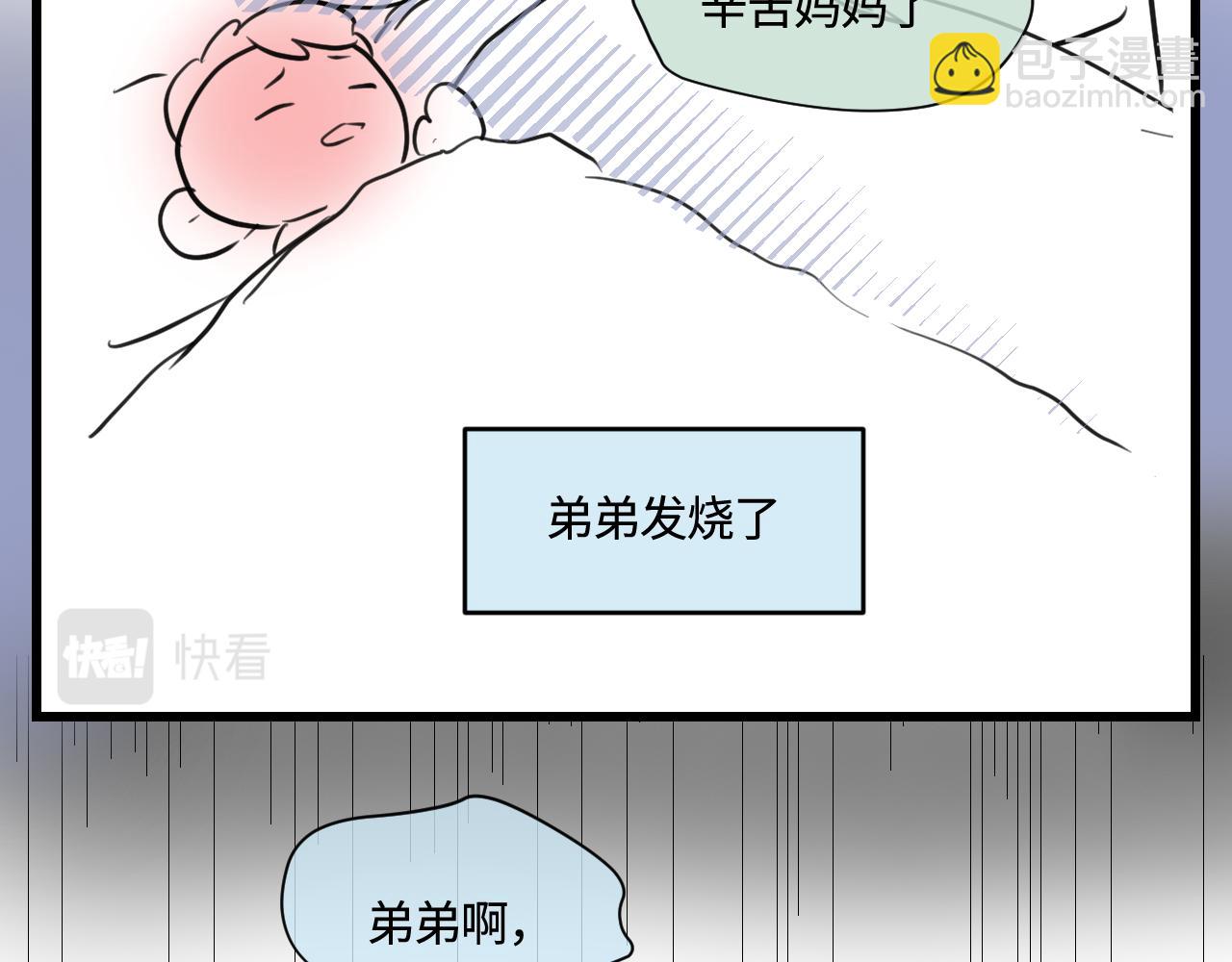 172.都羊了22