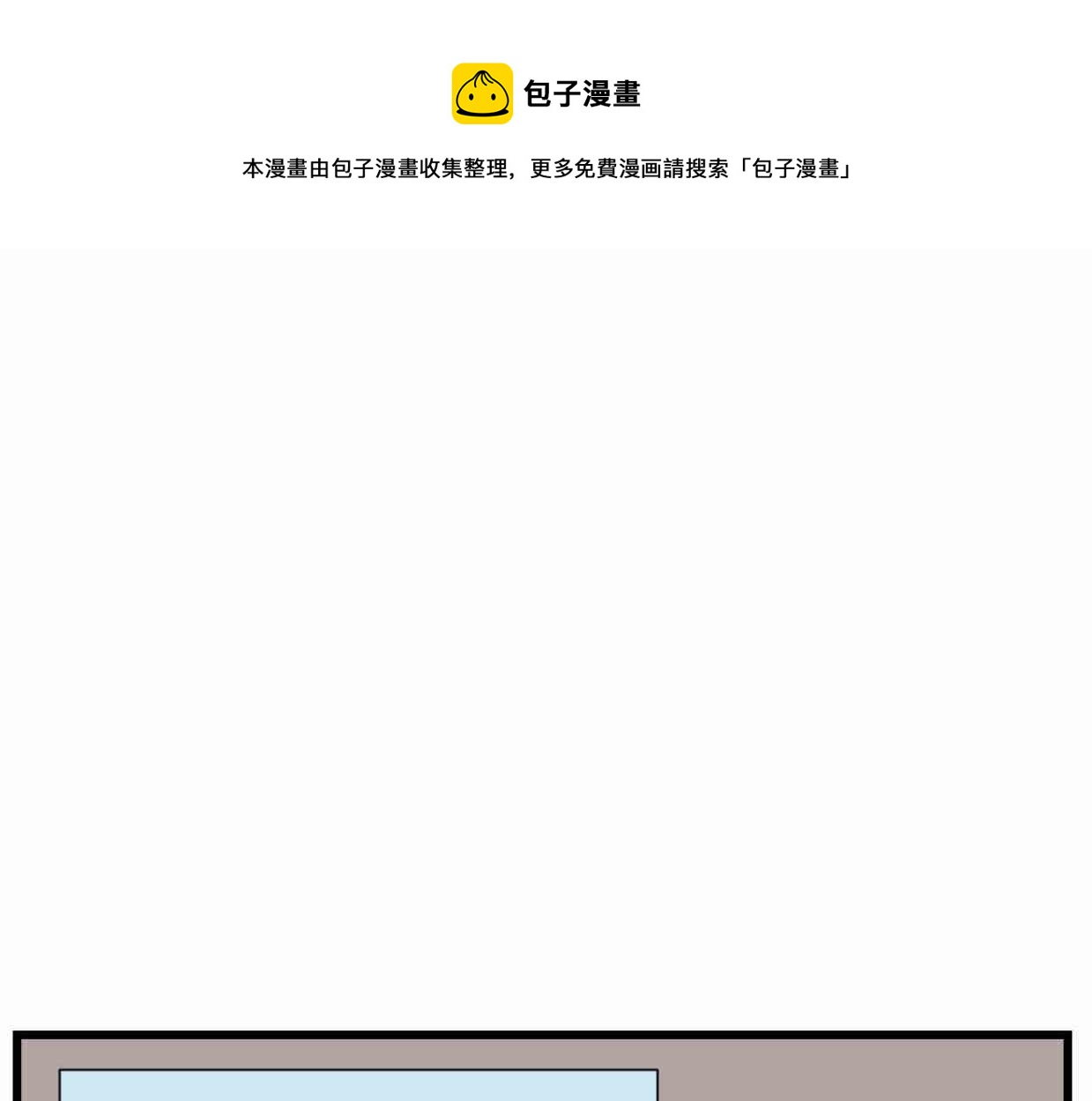 114.小鸡的死因0