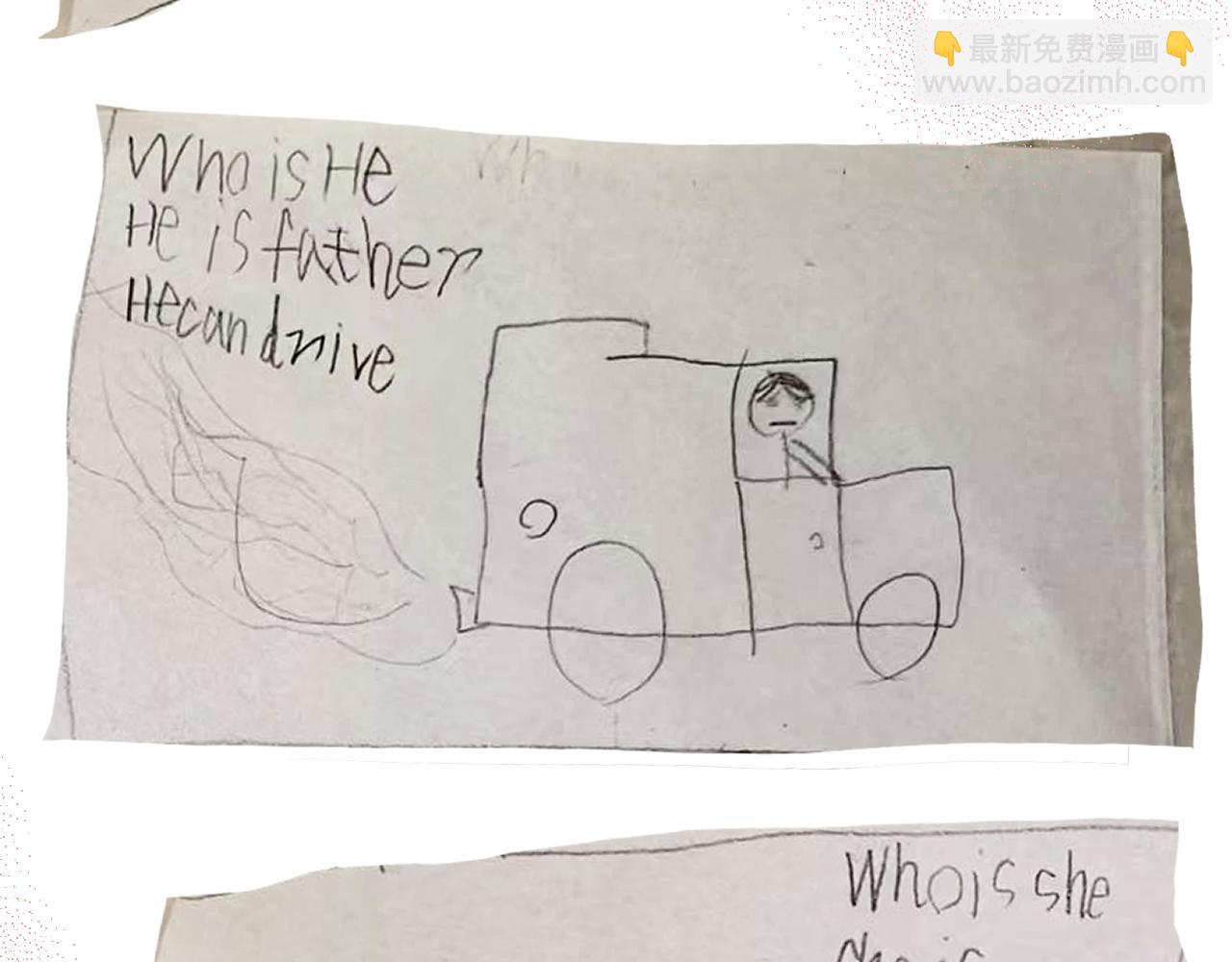 174.最累的家务是什么？27