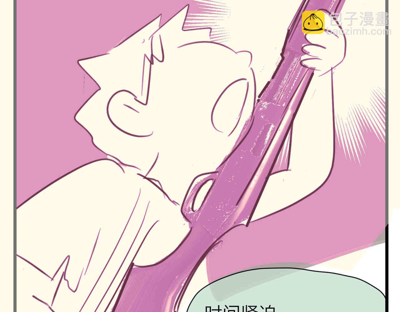 96.太公的故事7