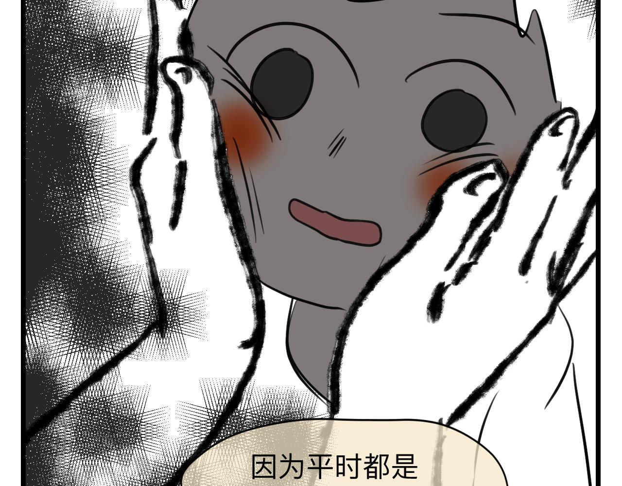 128.哥哥的足球夏令营519