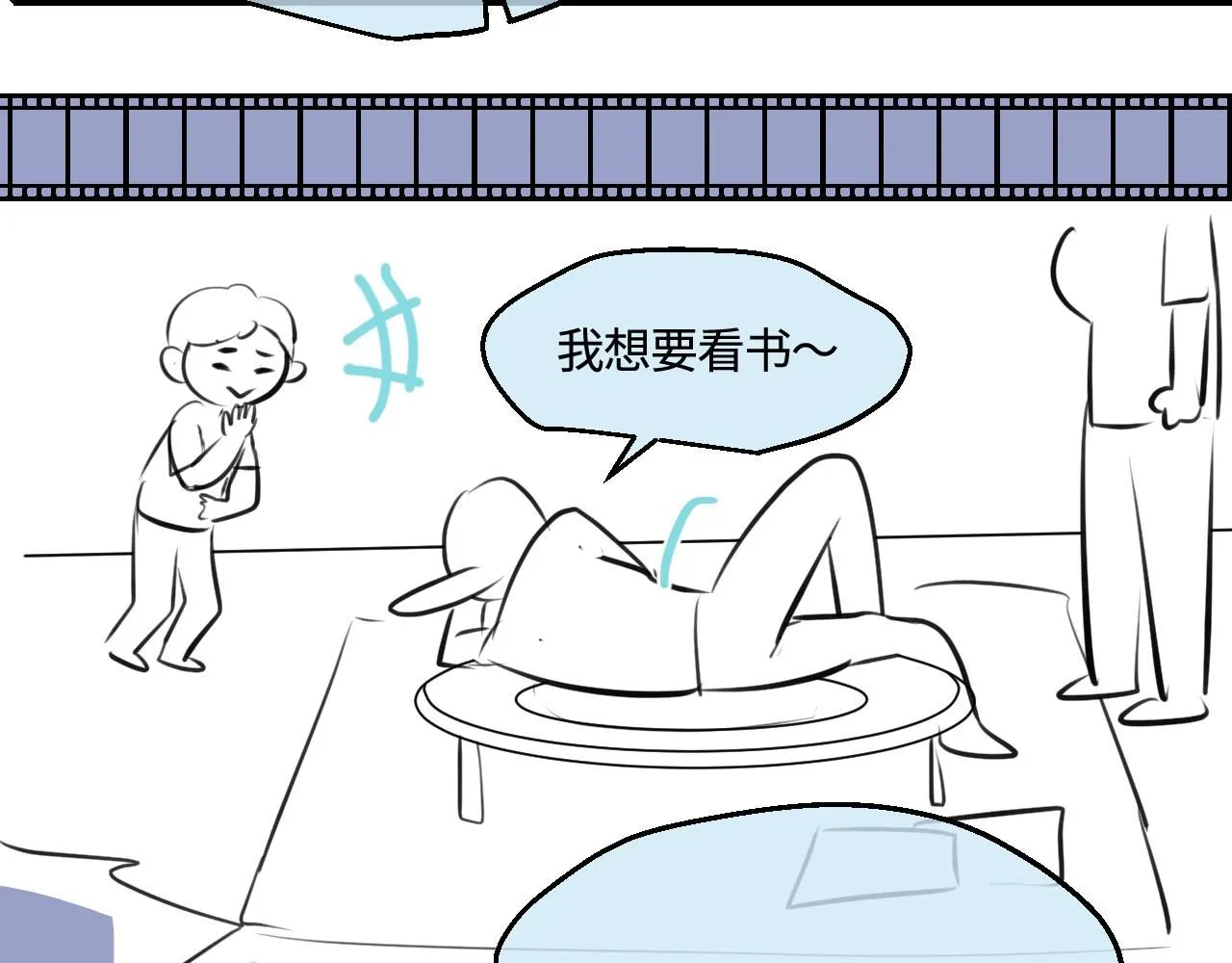 198.和妈妈的一次斗智斗勇212