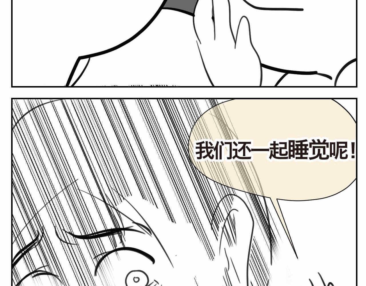 25哥哥的笑话6