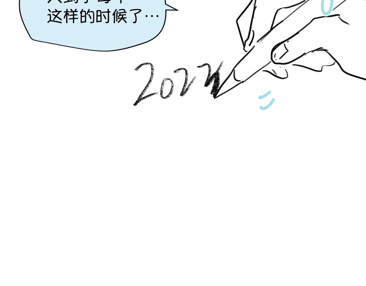 172.都羊了33