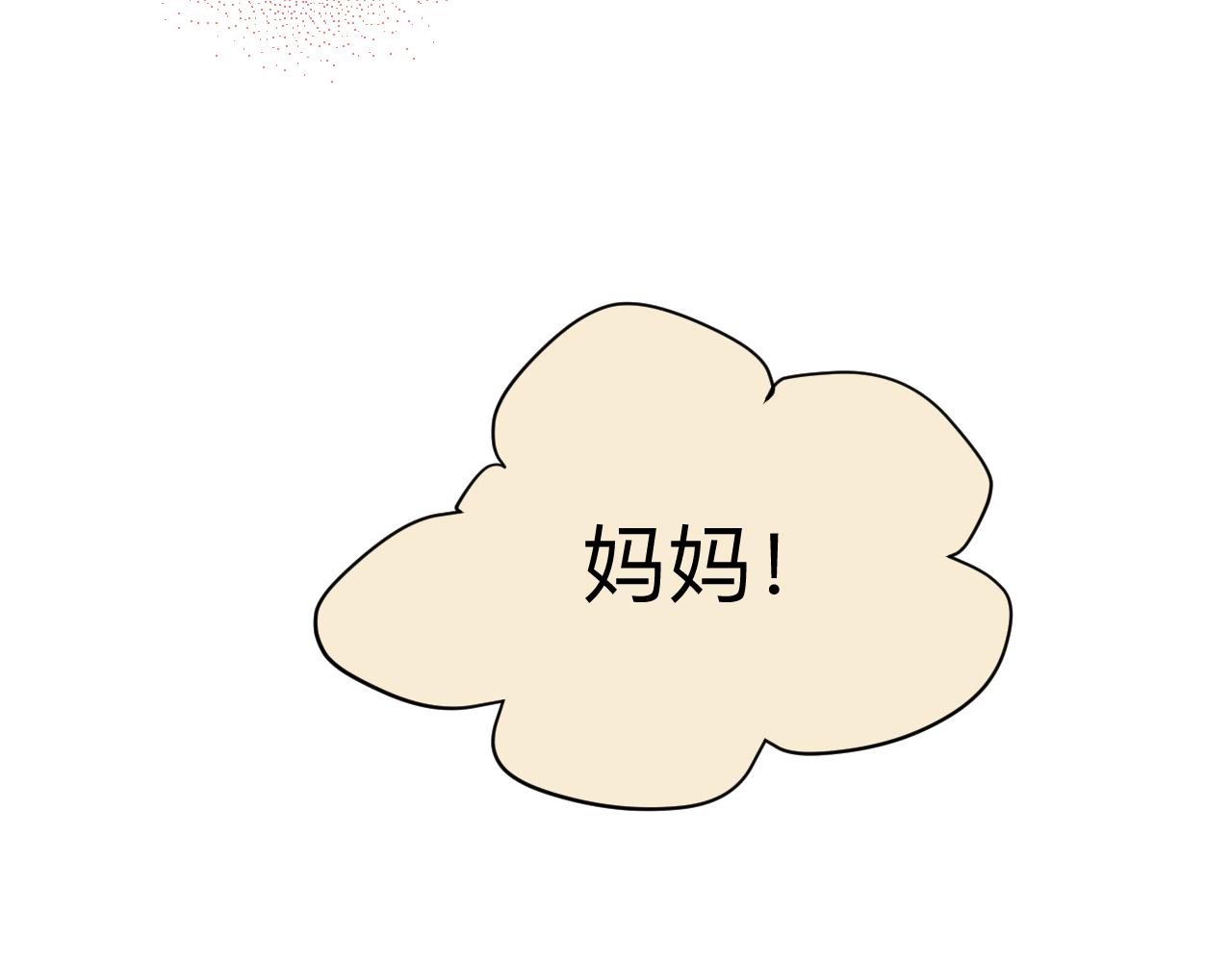 128.哥哥的足球夏令营55