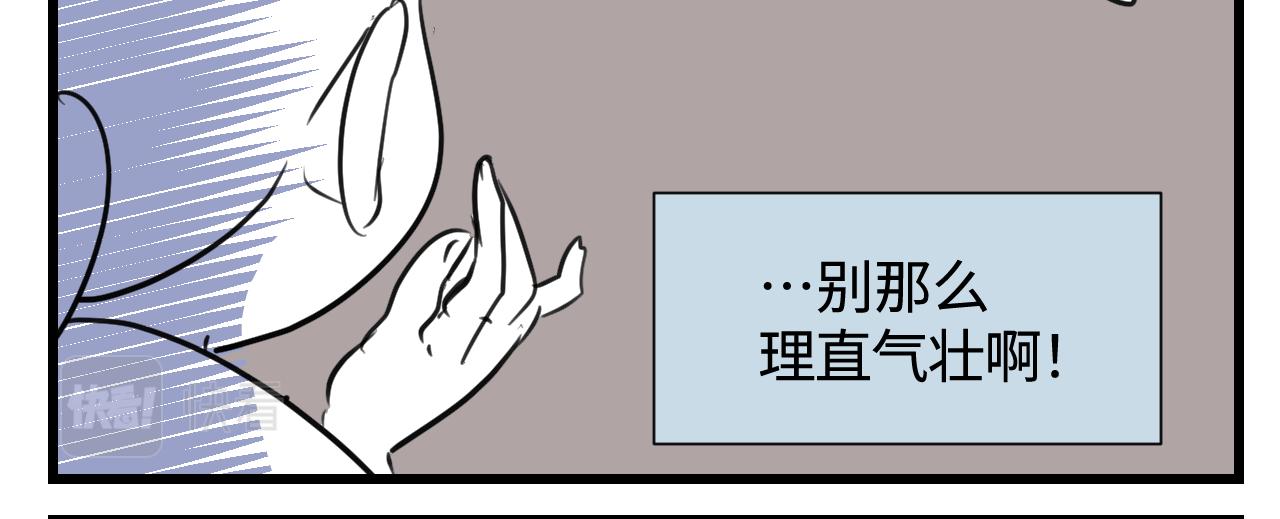 140.打篮球7