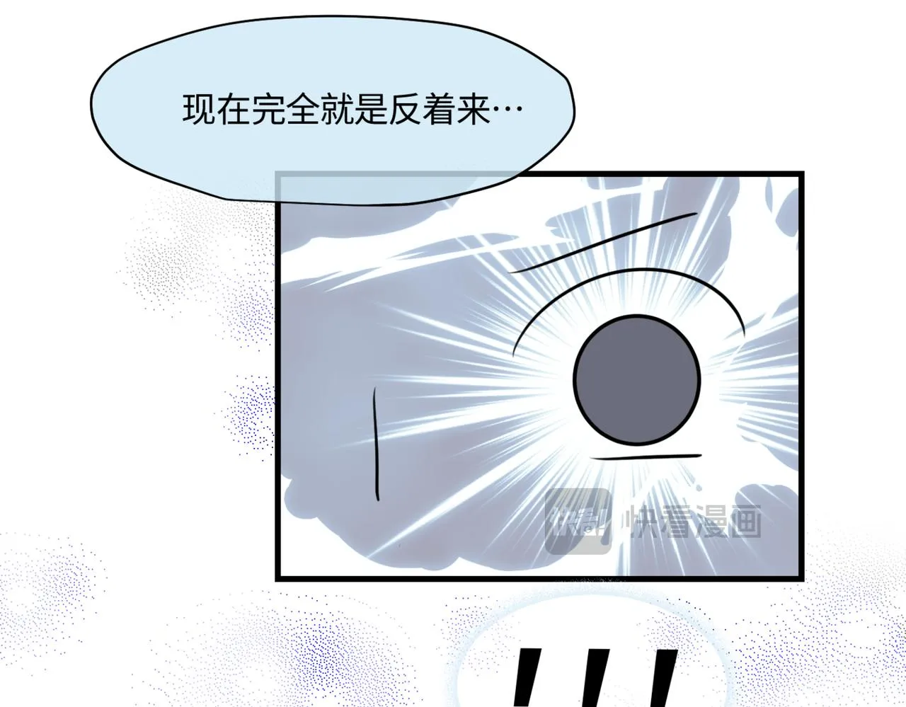 208.哥哥你为何这样235