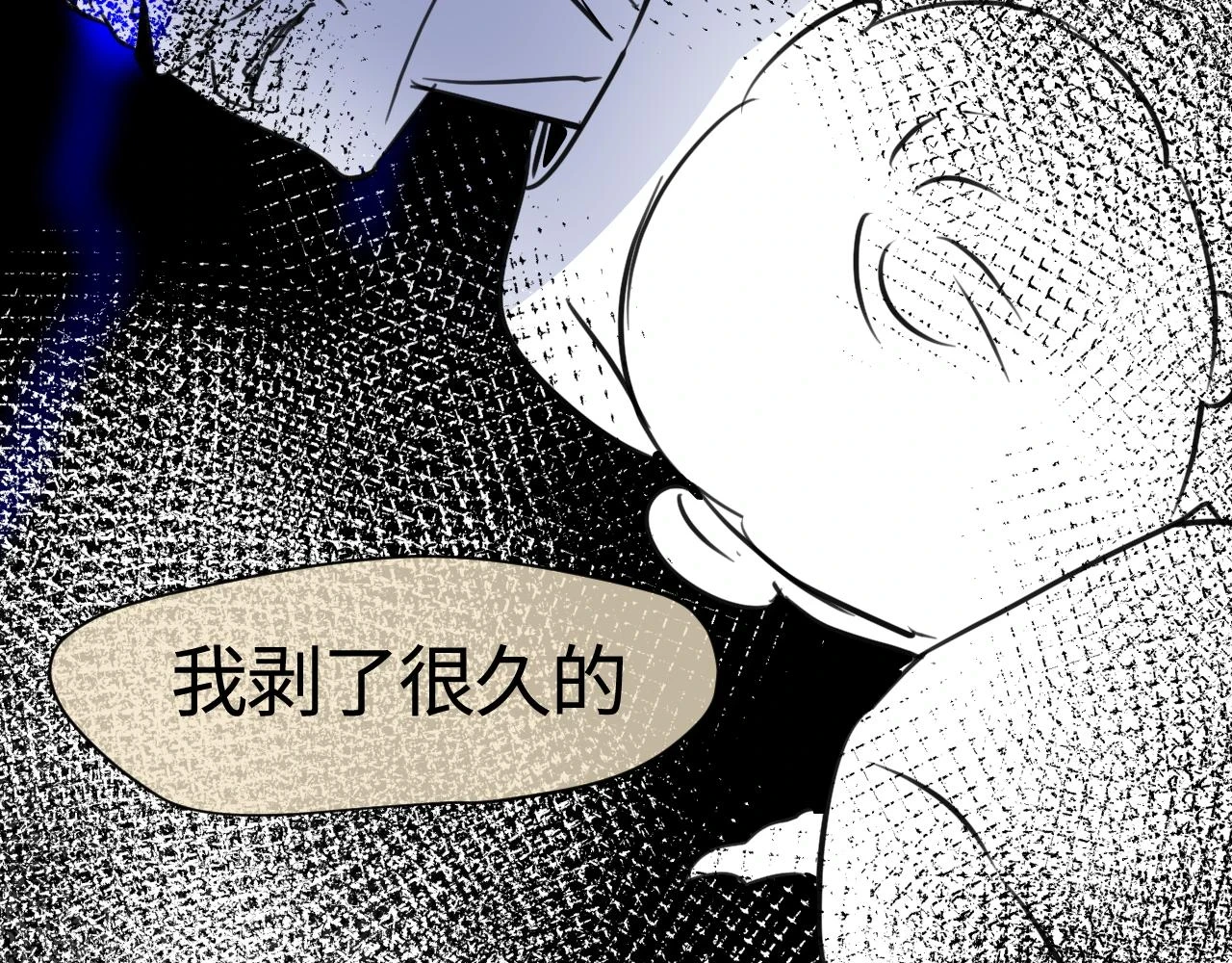 177.兔年快乐！31