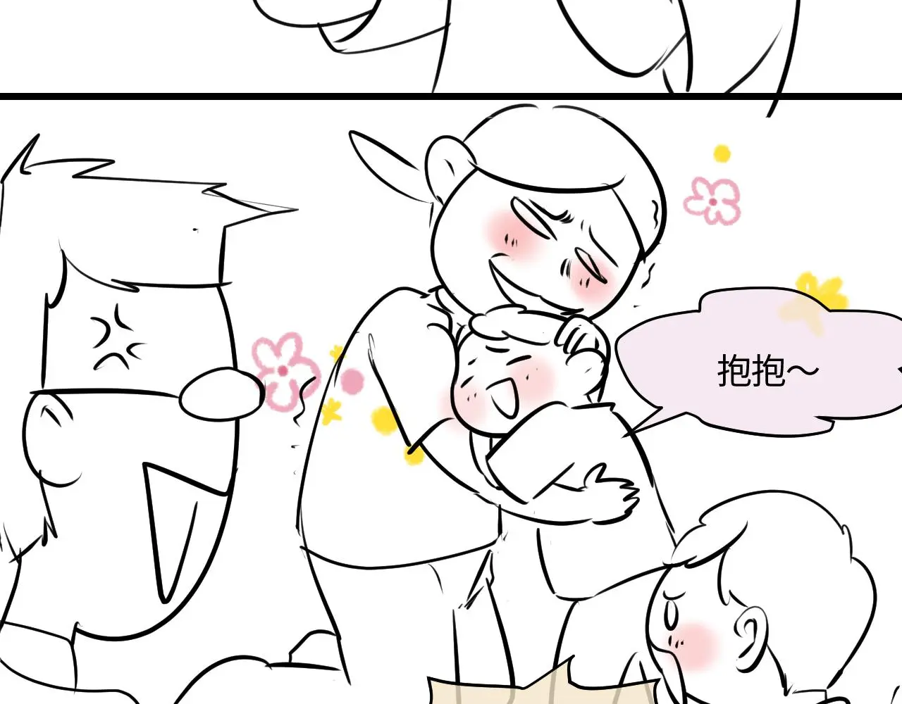 204.社畜妈妈的普通一天23