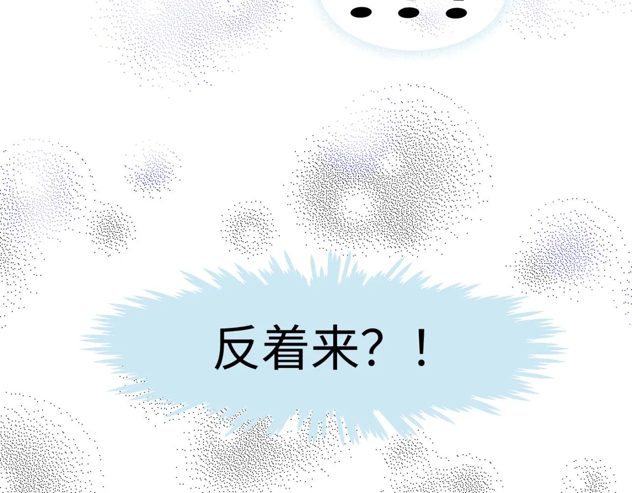 208.哥哥你为何这样236