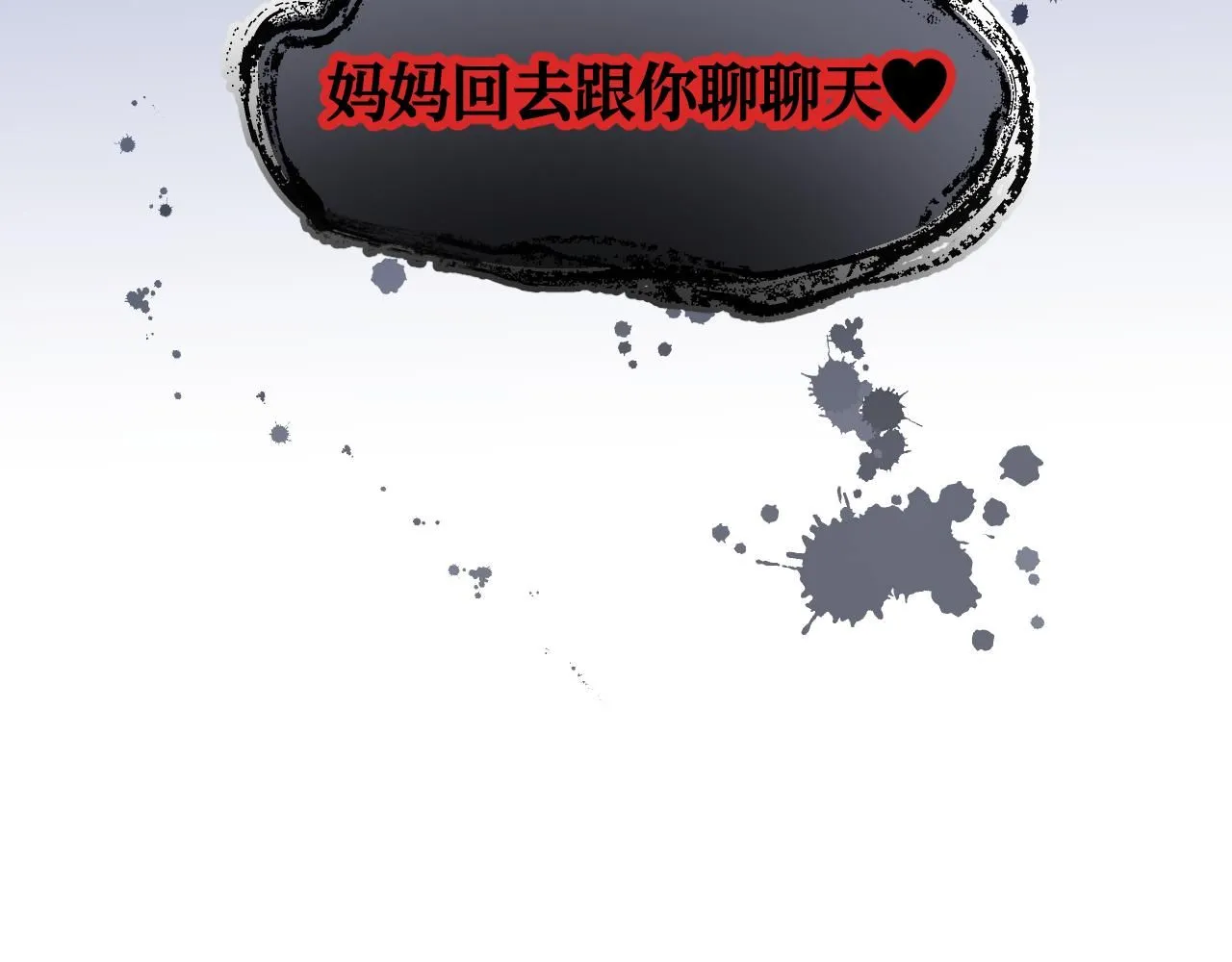 188.哥哥做花童435