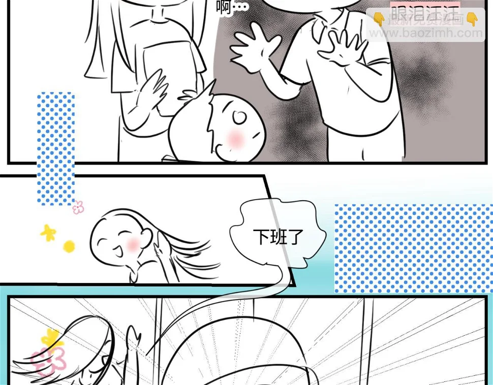 165.妈妈上班记15