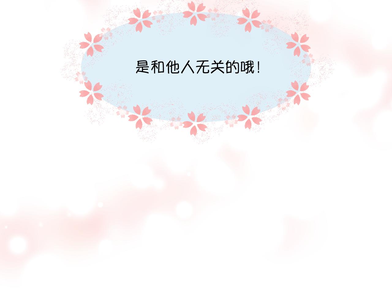 182.理智和冲动235