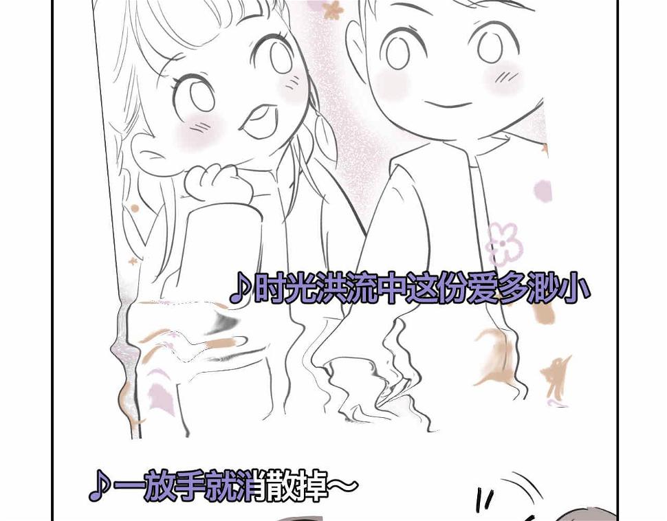 33.打预防针213