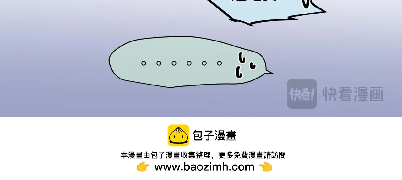 206.弟弟超想上小学！47