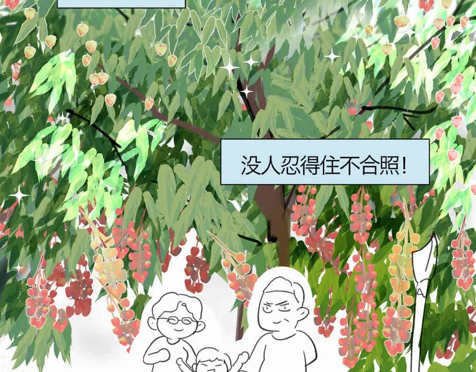 115.贵妃的快乐6