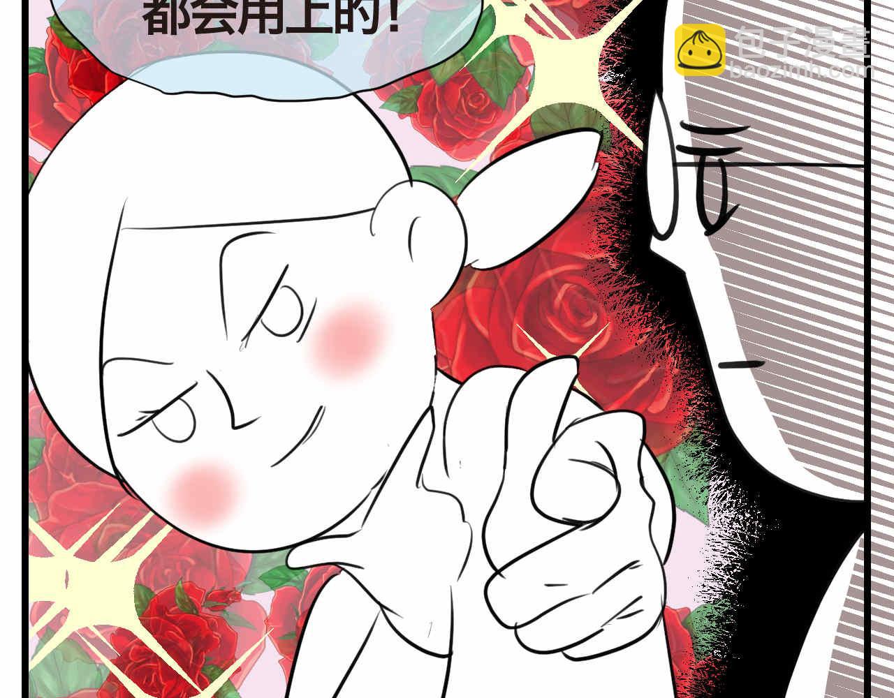 60.舞狮子篇9