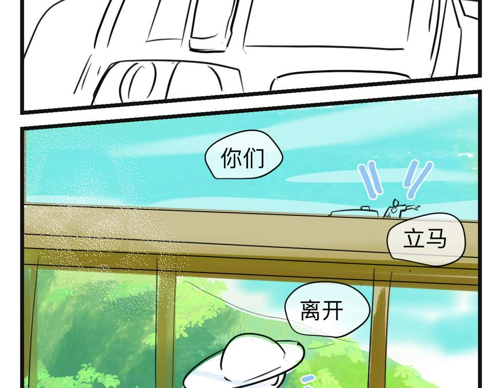 132.一起去玩水～11