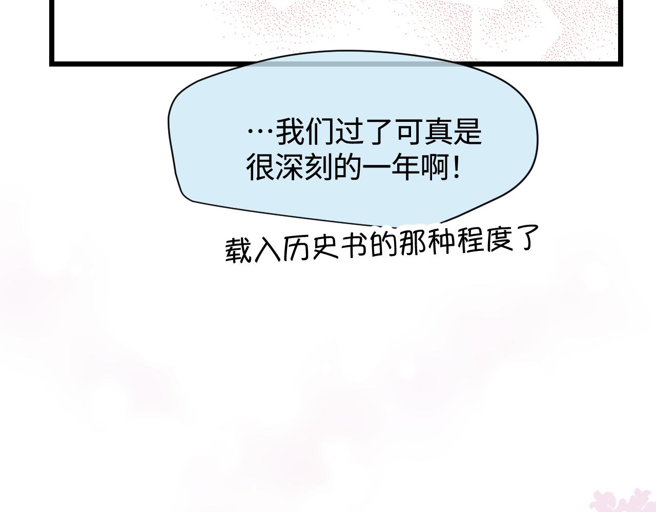 172.都羊了30