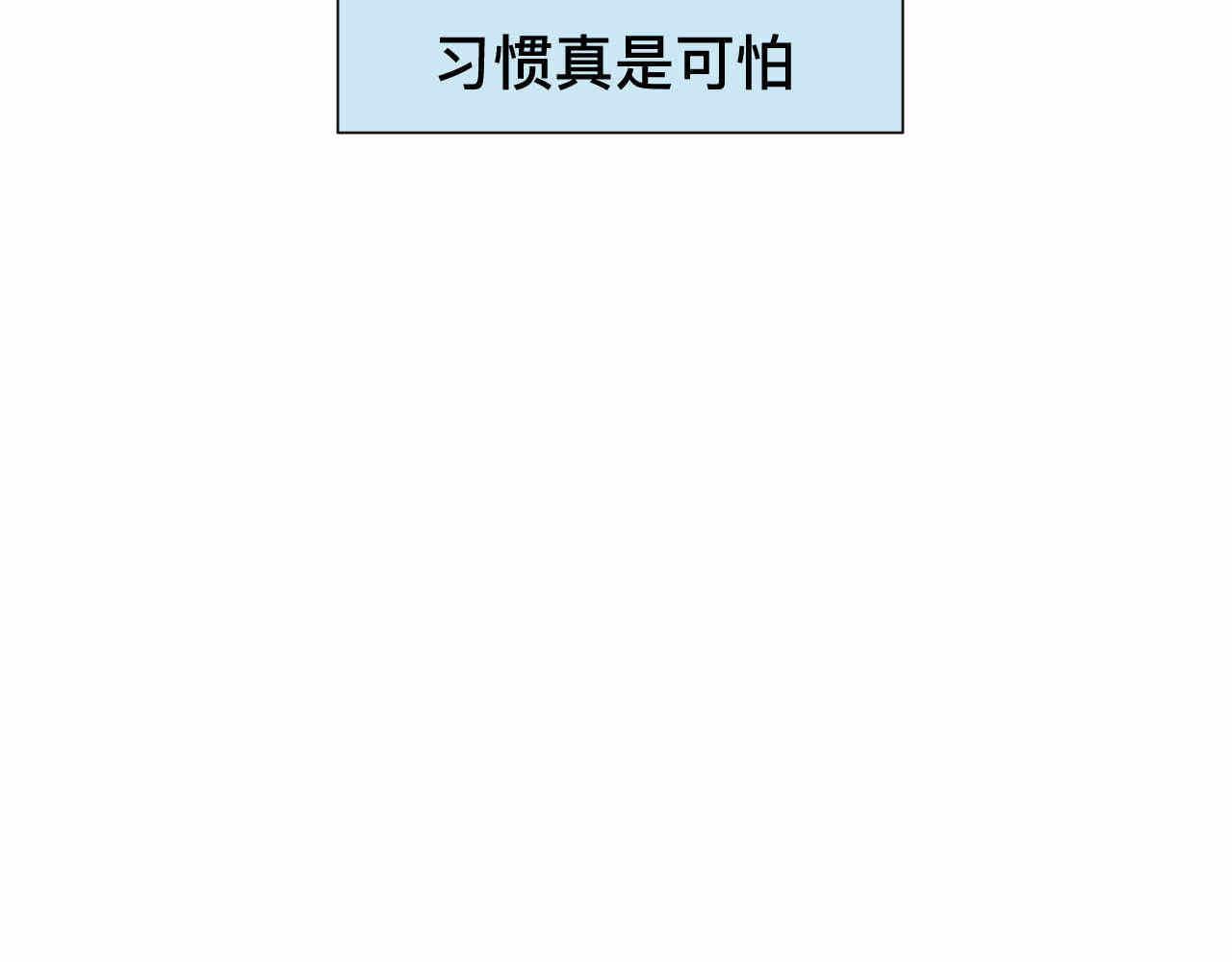 68.开学了22