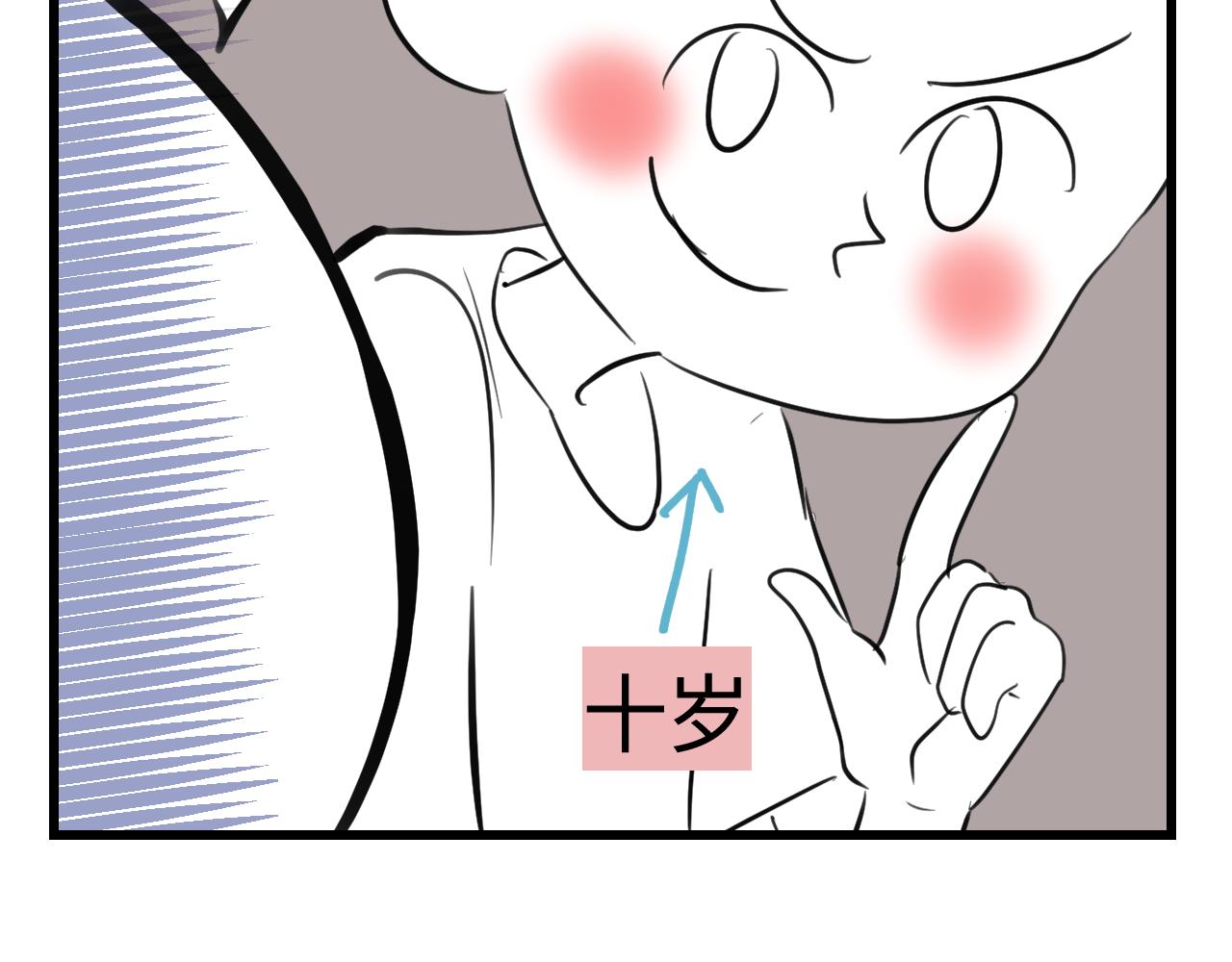 135.和表姐一起洗碗25