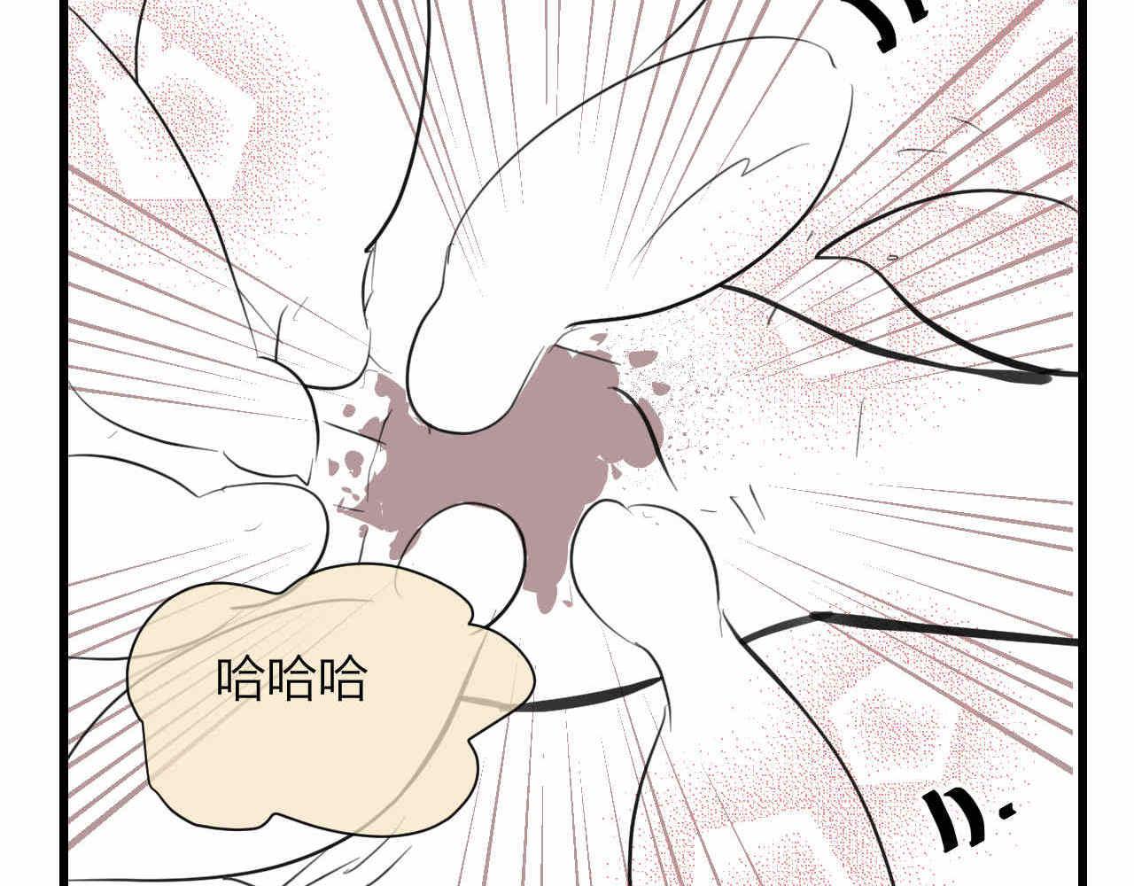 83.小鸡啄手的感觉？2