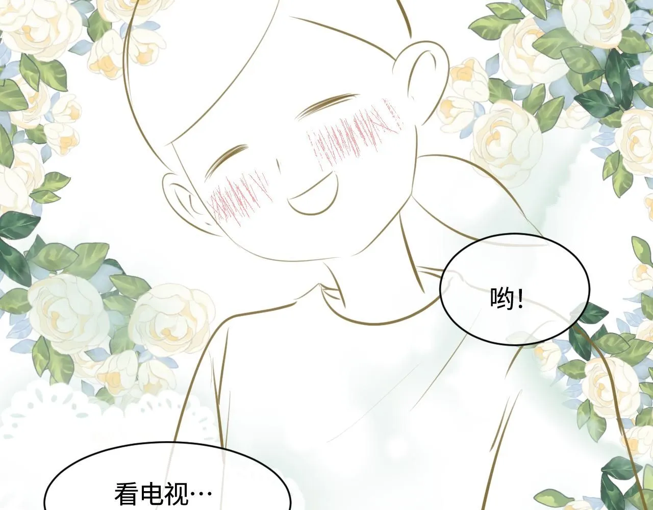 196.上班后的大清洁226