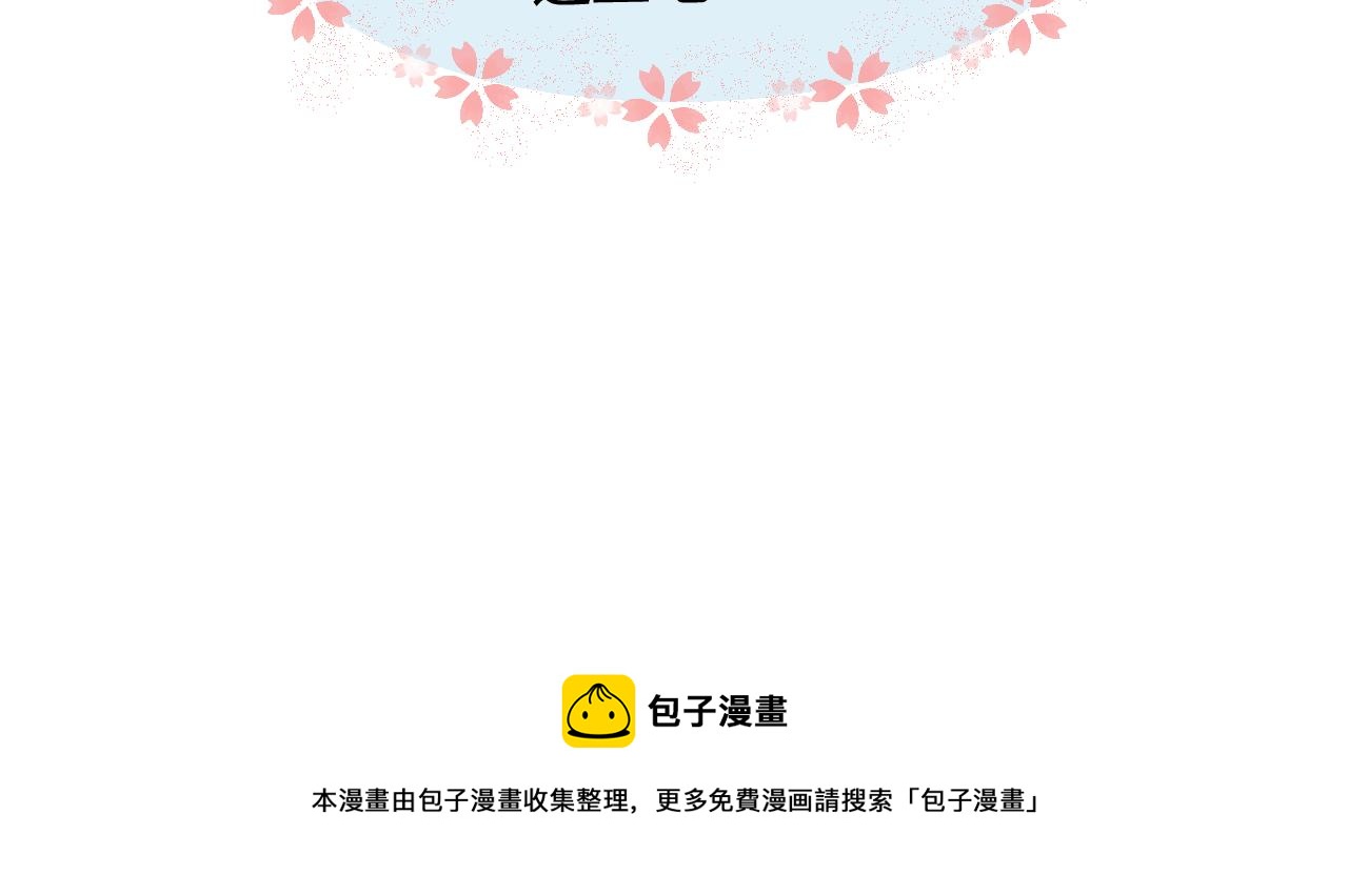 137.表哥的对象42