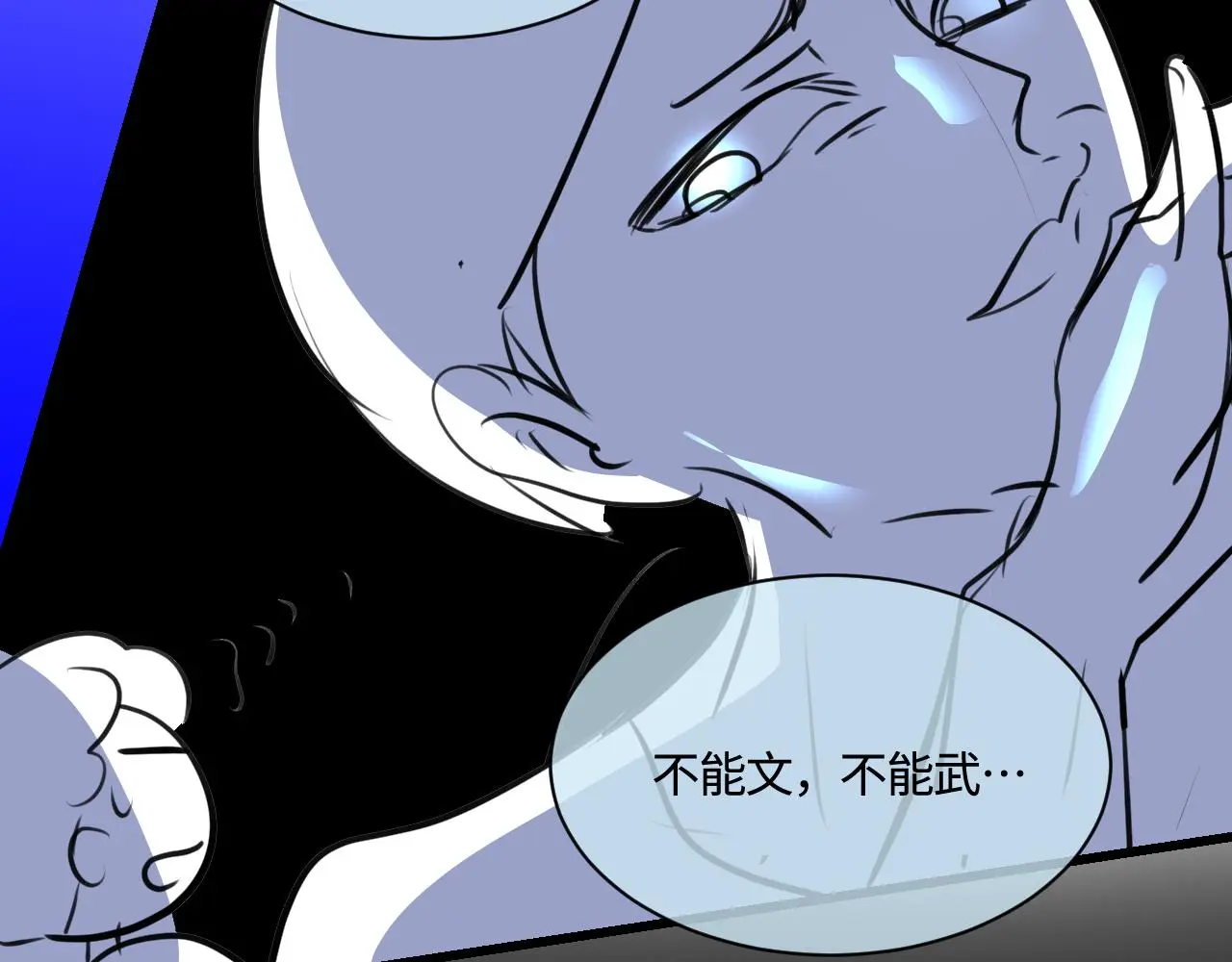 189.哥哥做花童541